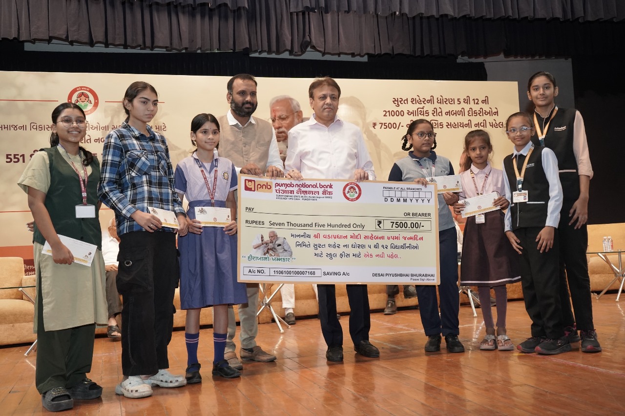 Surat industrialist Piyush Desai’s exemplary ‘Hiraba No Khumkar’ initiative for girls’ education